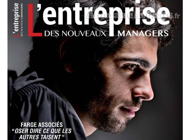 Couverture de L'entreprise, à paraître en avril 2018